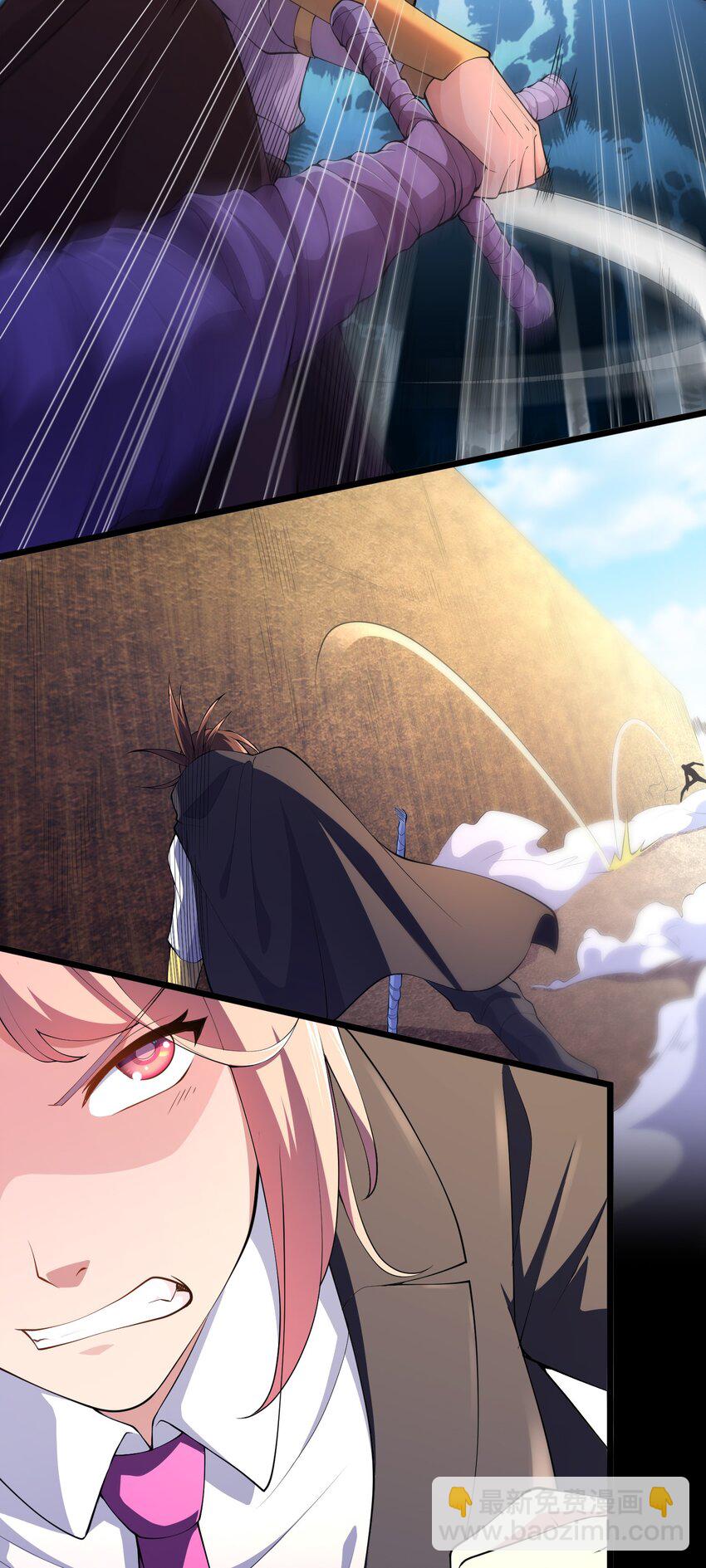 016 误会解除(1/2)-第16话