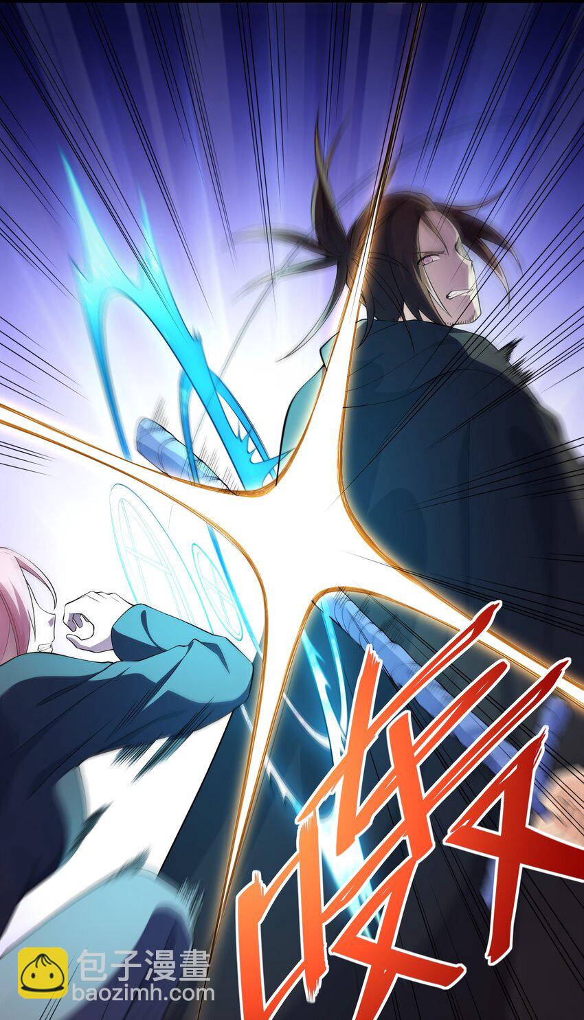 016 误会解除(1/2)-第16话