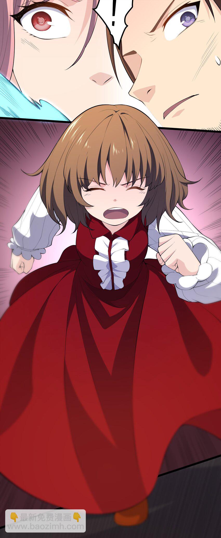 016 误会解除(1/2)-第16话