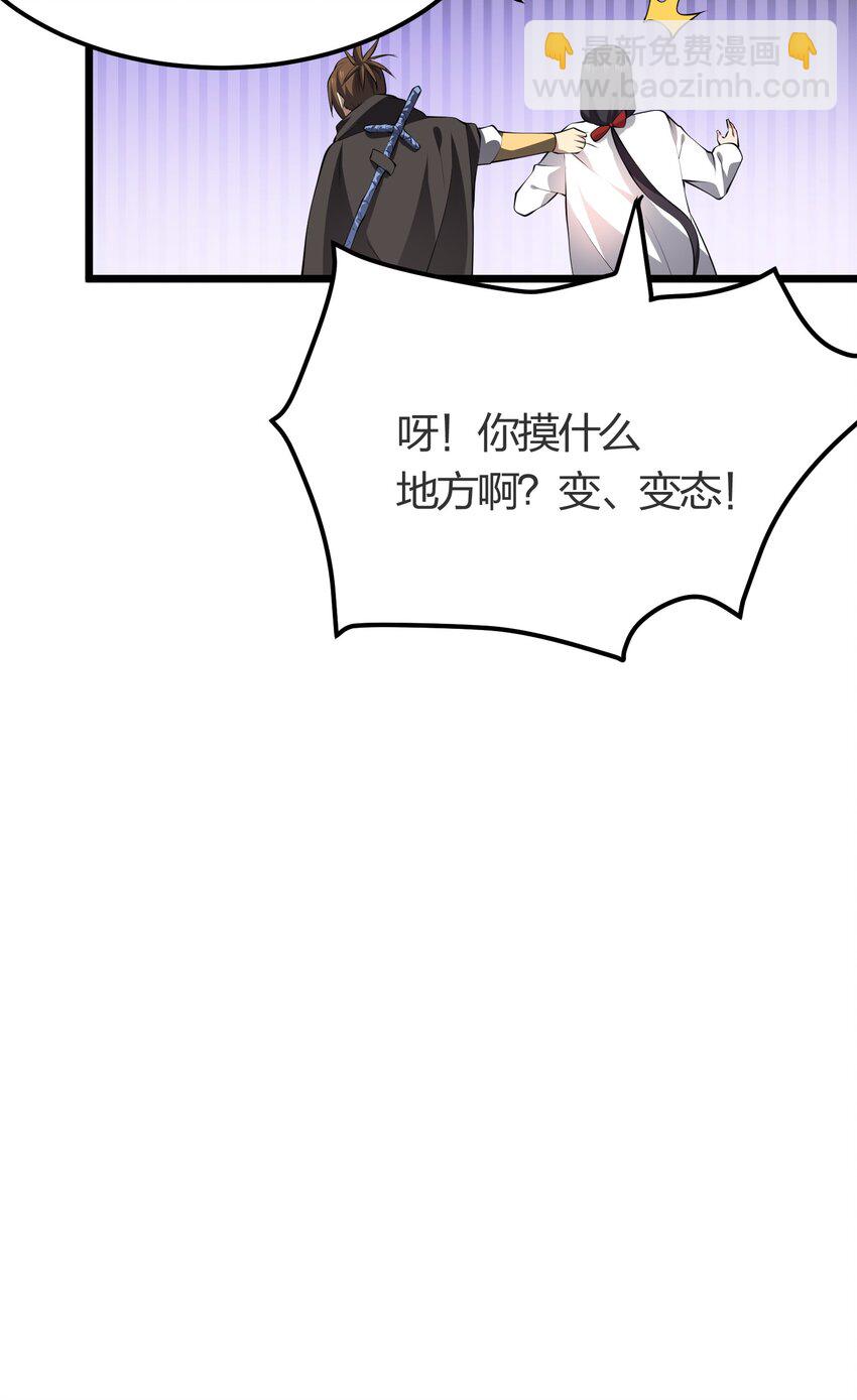 022 人不如猫-第22话