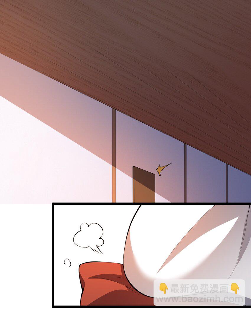 022 人不如猫-第22话