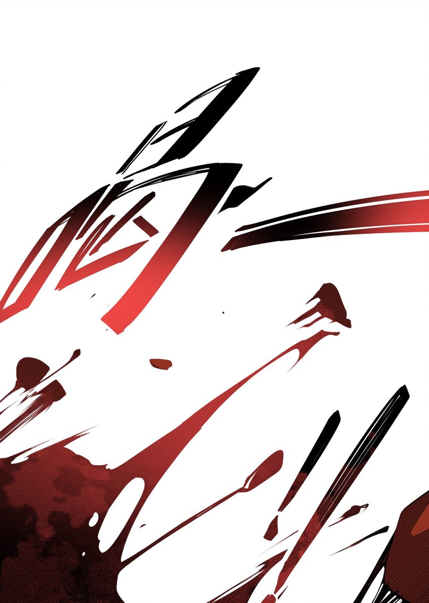 026 魔兽大会(1/2)-第26话