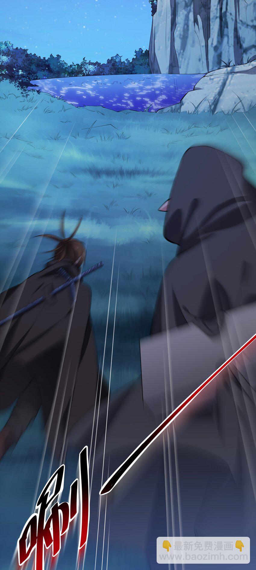 026 魔兽大会(1/2)-第26话