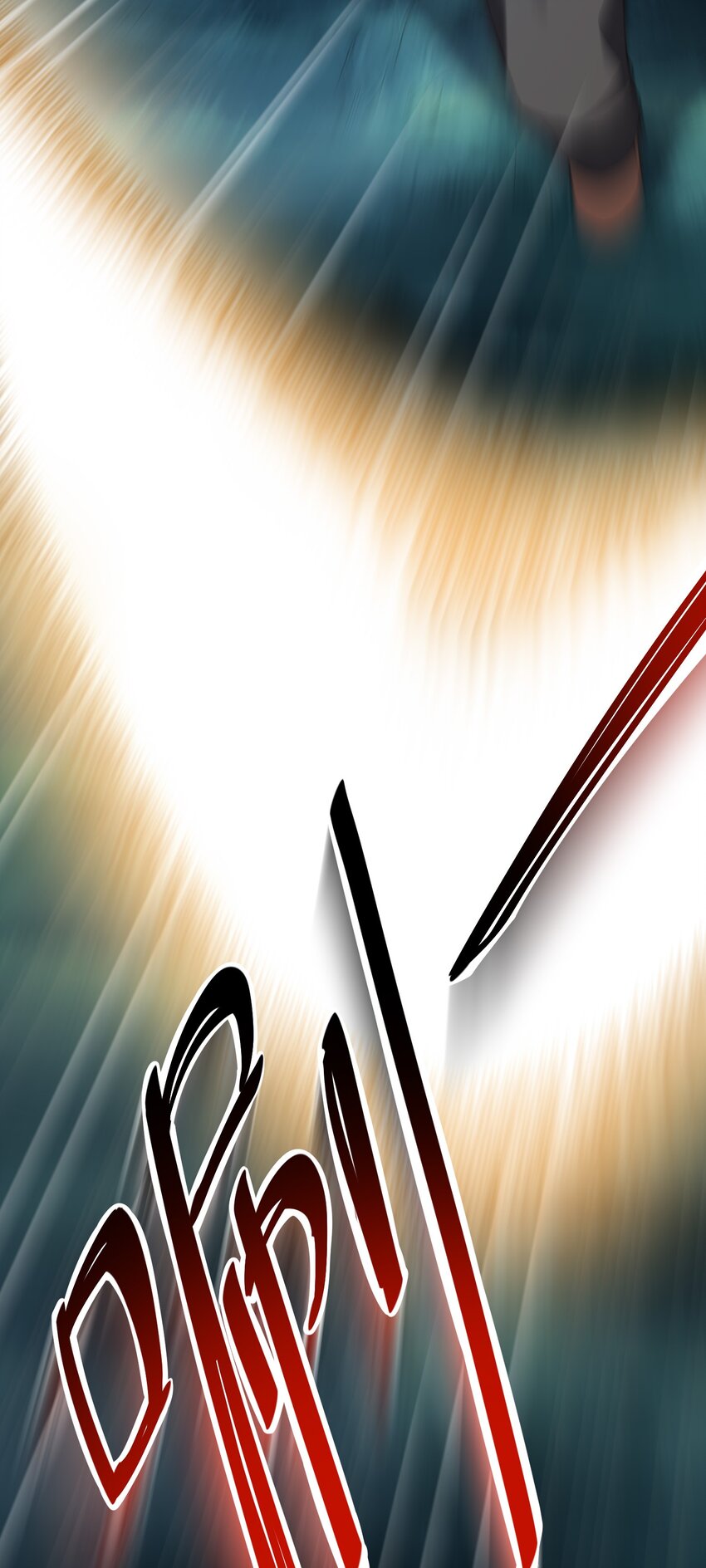 026 魔兽大会(1/2)-第26话