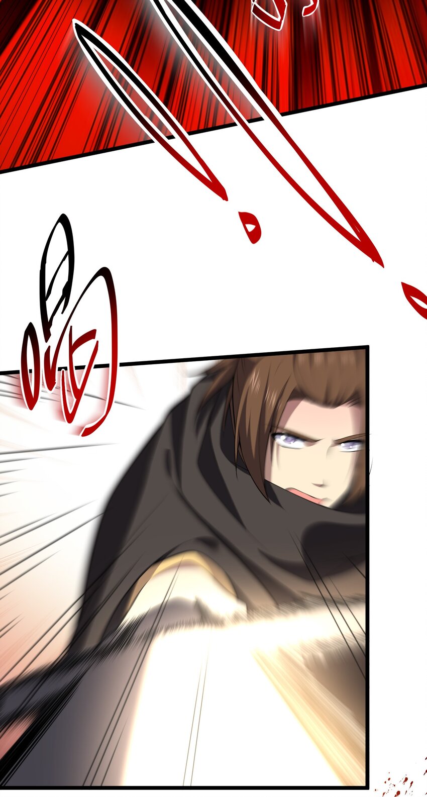 026 魔兽大会(1/2)-第26话