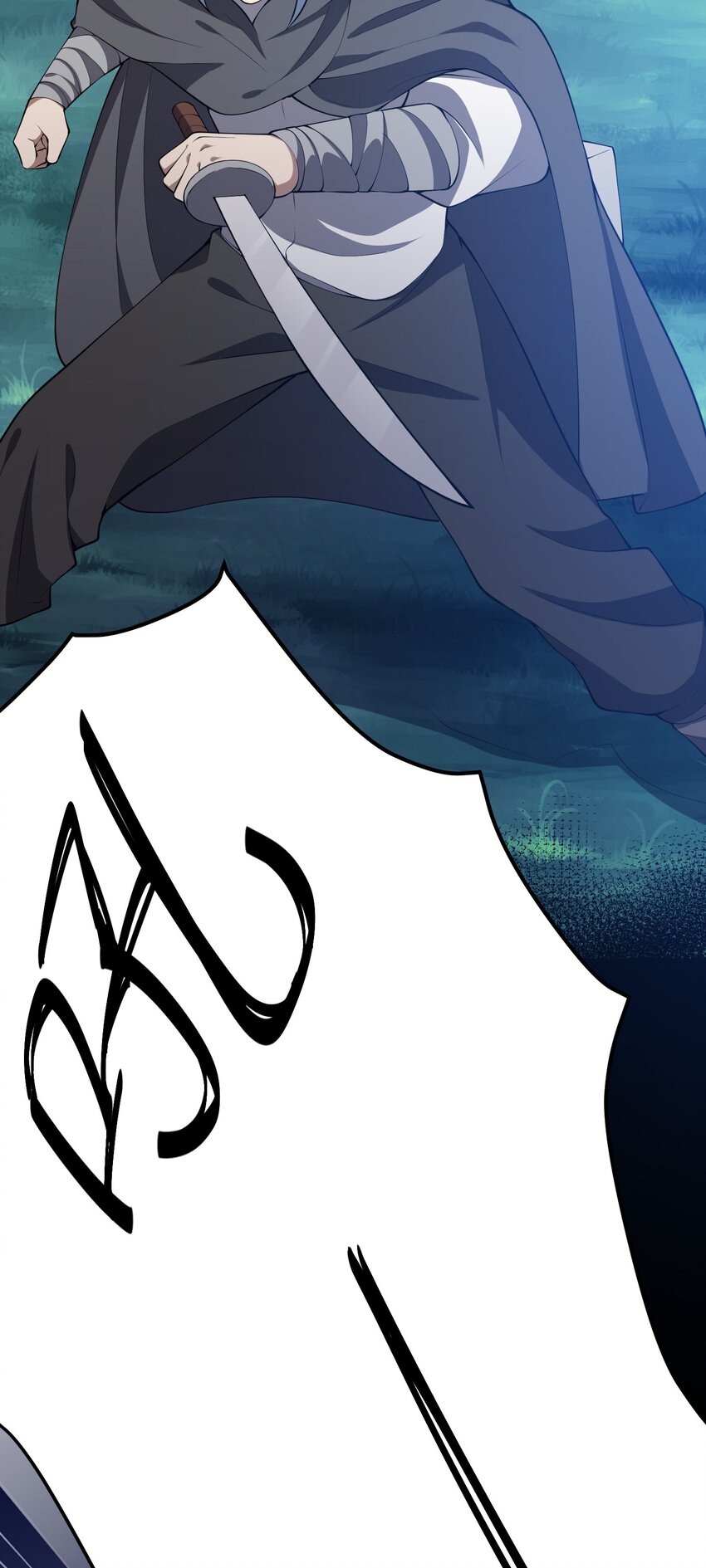 026 魔兽大会(1/2)-第26话