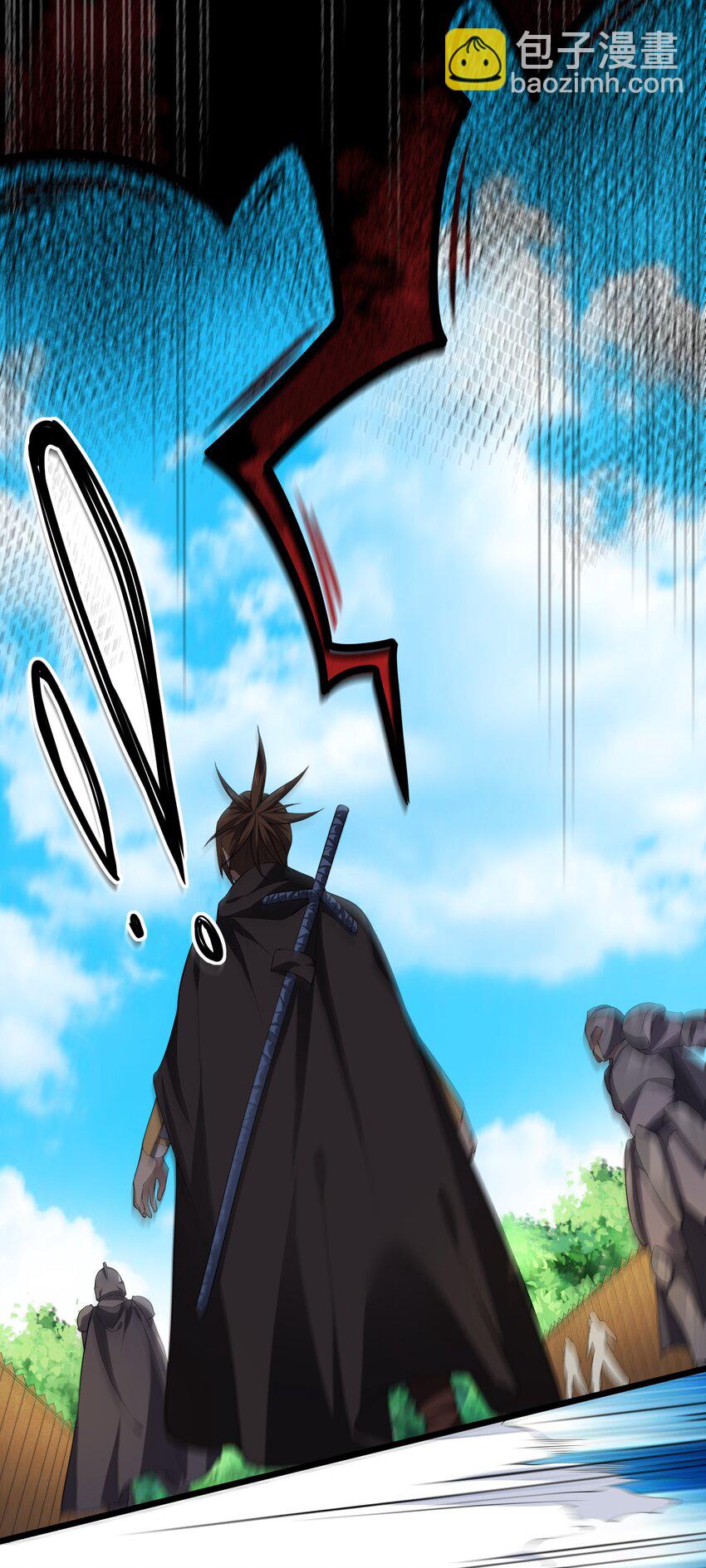 028 地龙皇-第28话