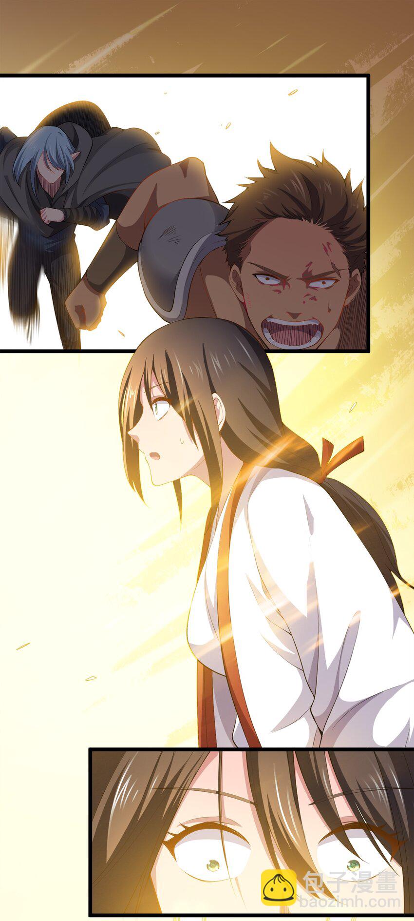 030 幸运色狼-第30话