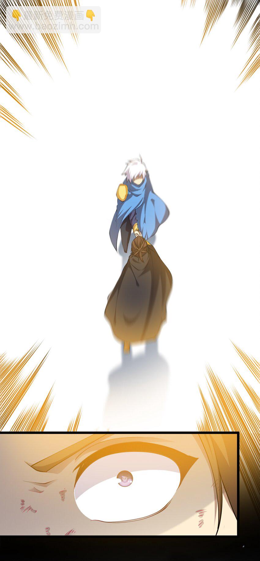 030 幸运色狼-第30话