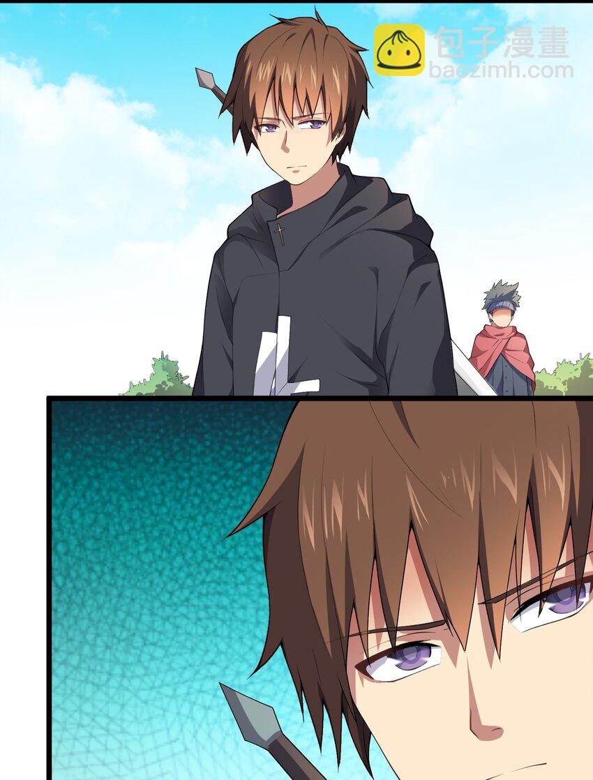 004 持刀枢机卿-第4话