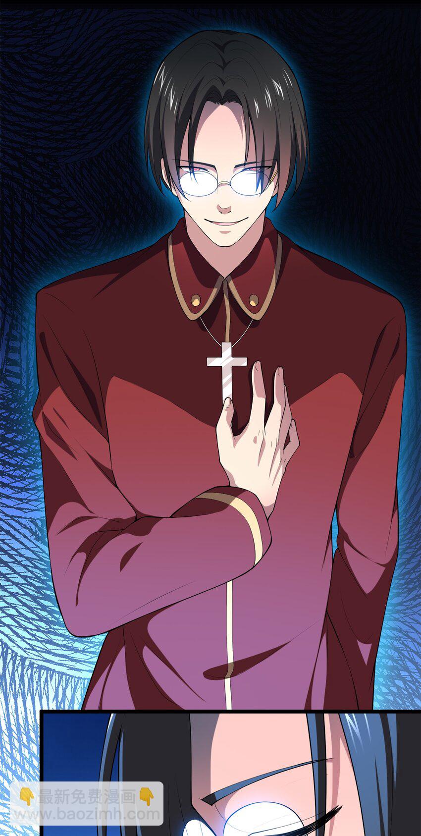 004 持刀枢机卿-第4话