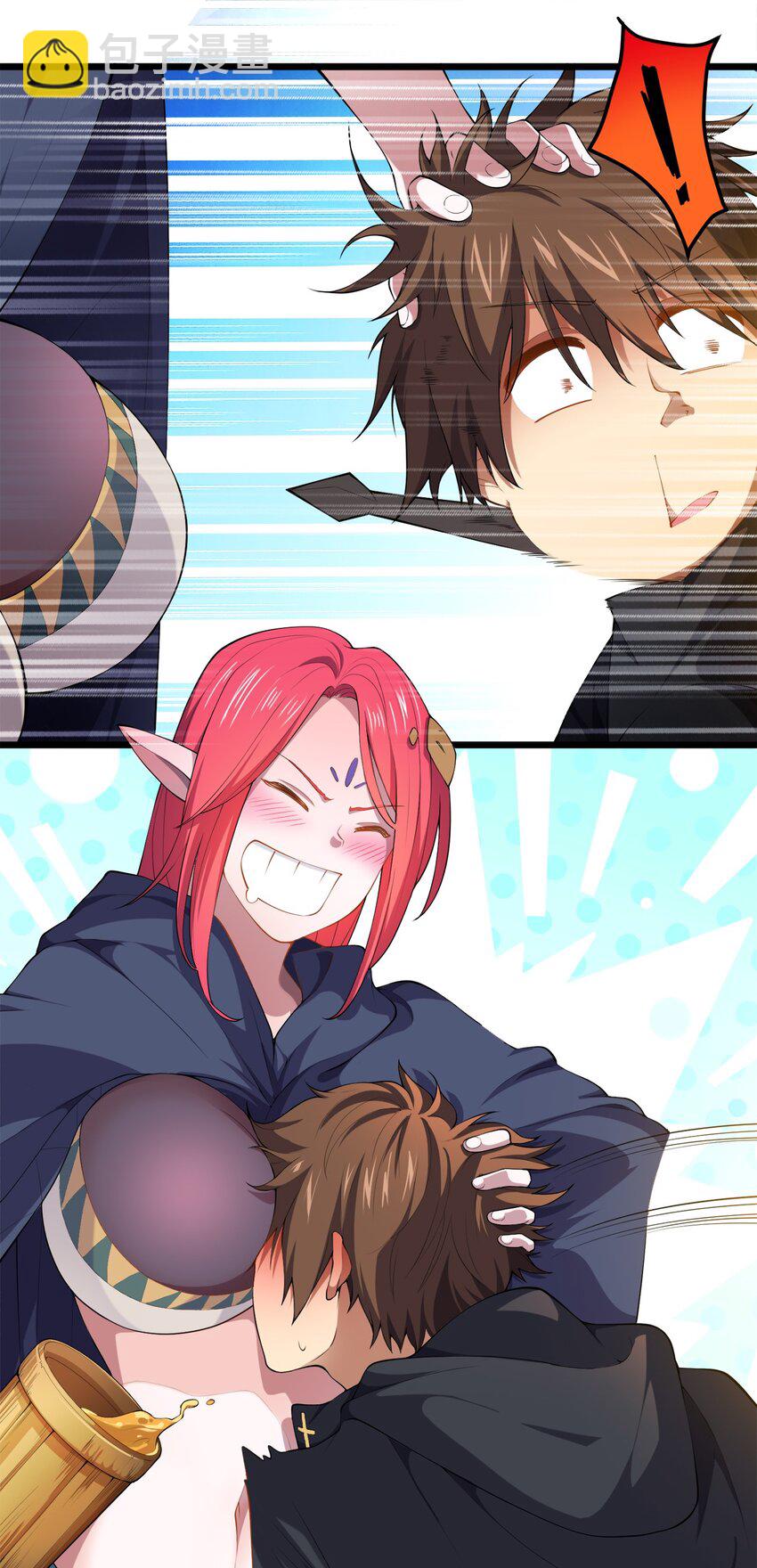 004 持刀枢机卿-第4话