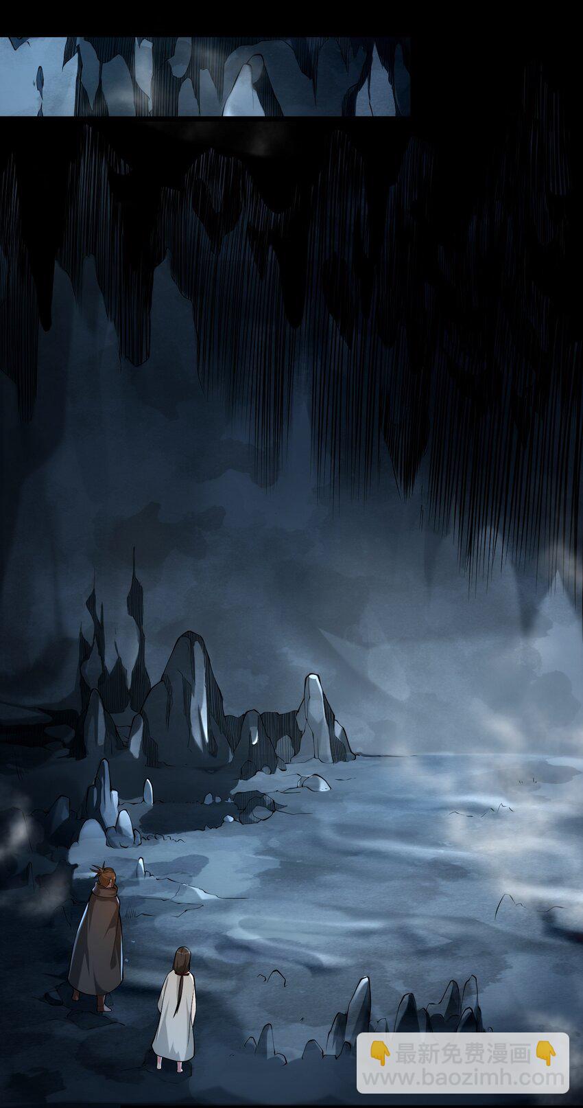 032 熟悉的文字-第32话