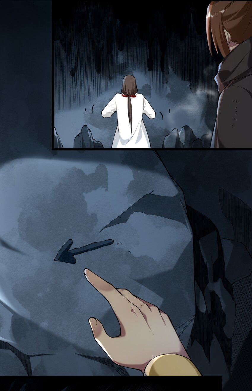 032 熟悉的文字-第32话