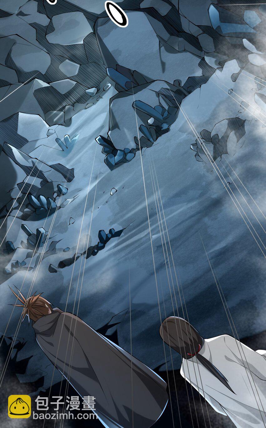 032 熟悉的文字-第32话