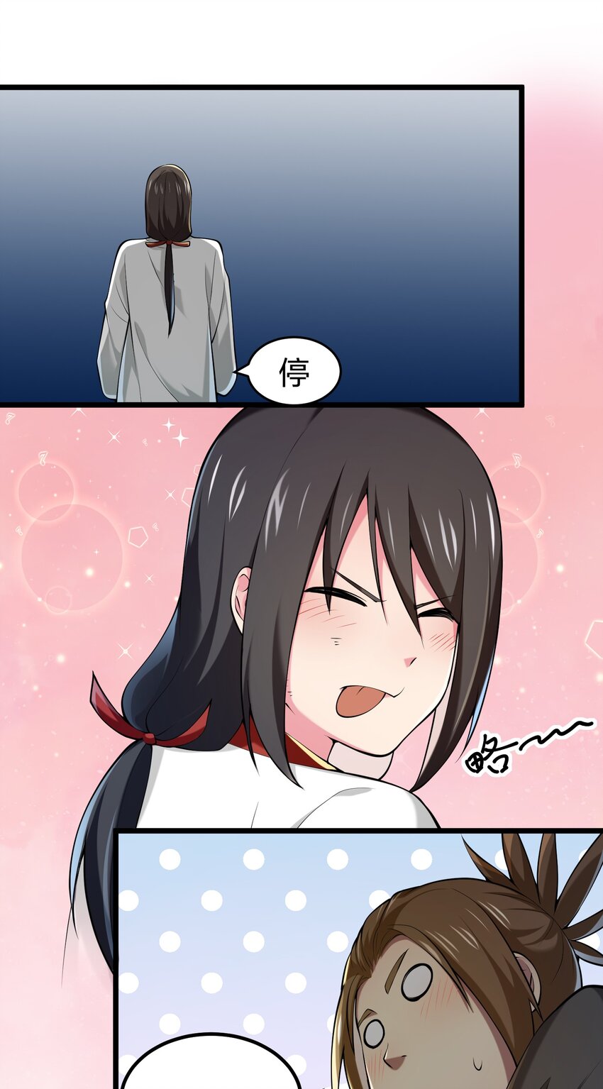 034 继续探索-第34话