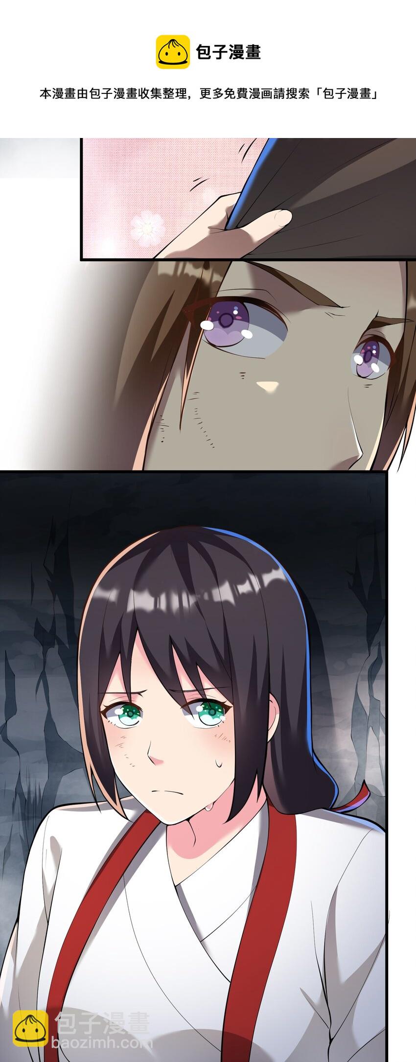 036 分岔路-第36话