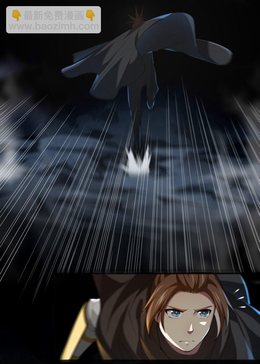 036 分岔路-第36话