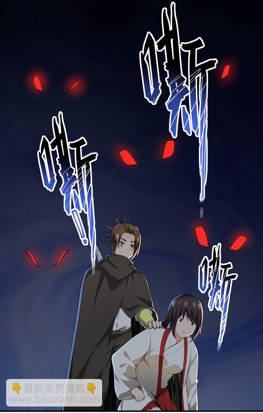 038 海德拉(1/2)-第38话