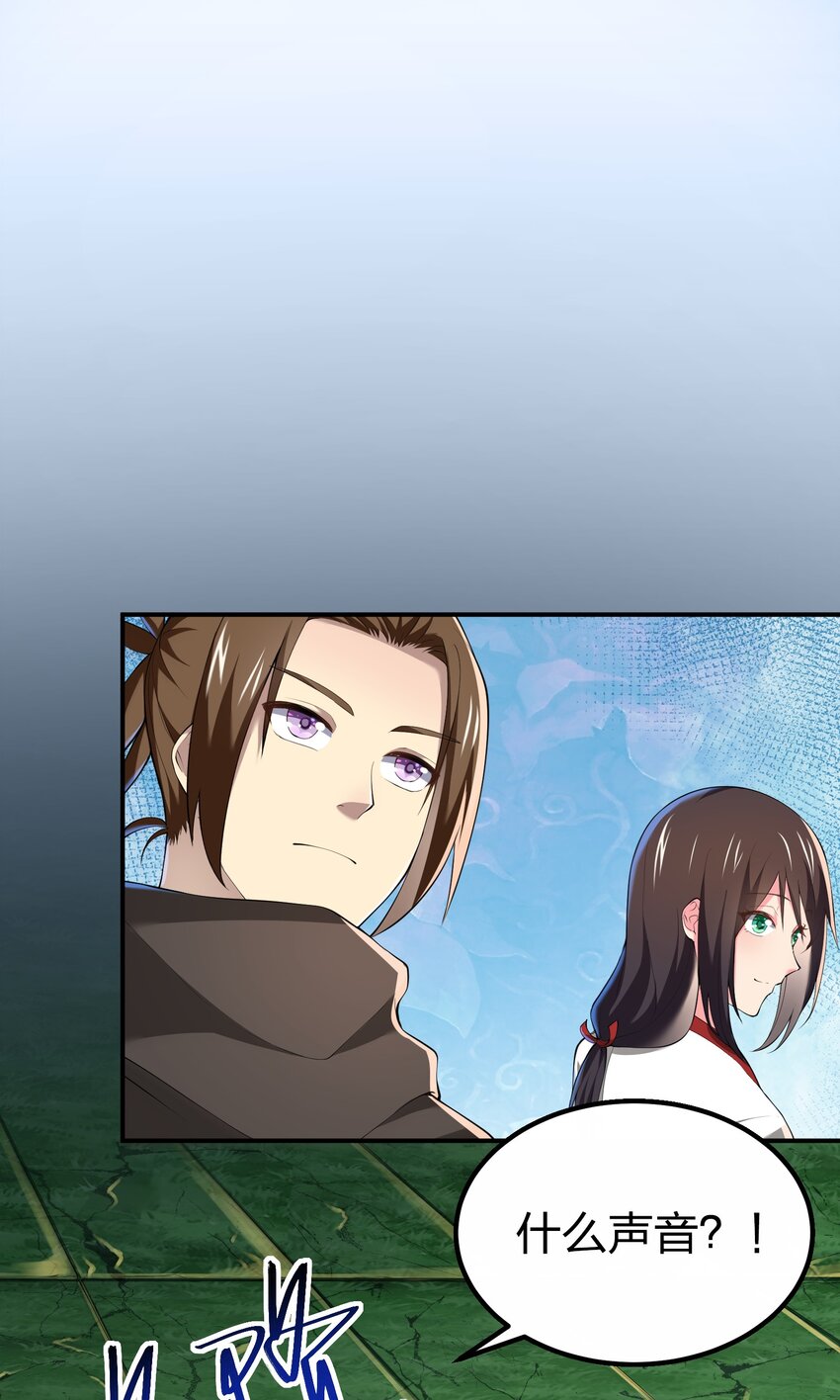 038 海德拉(1/2)-第38话