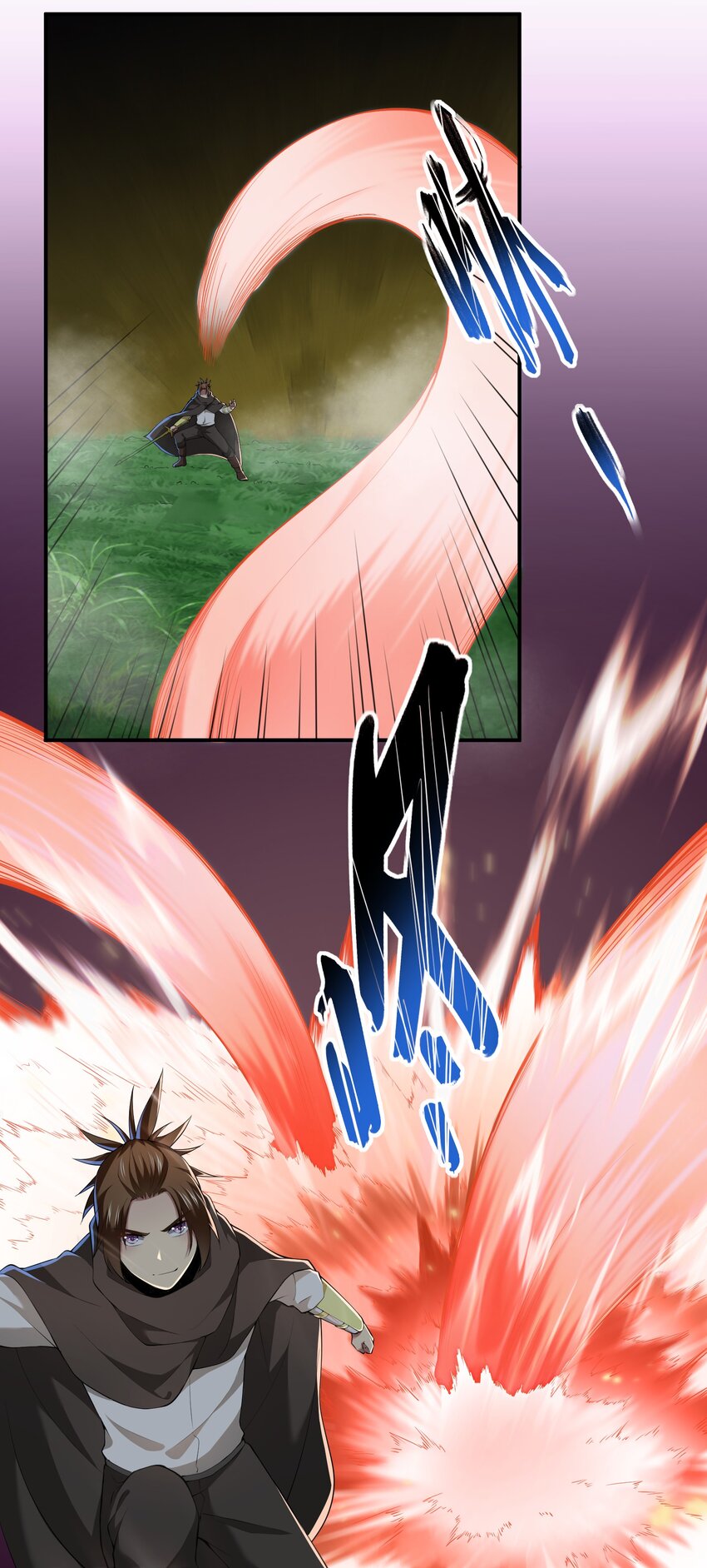 038 海德拉(1/2)-第38话