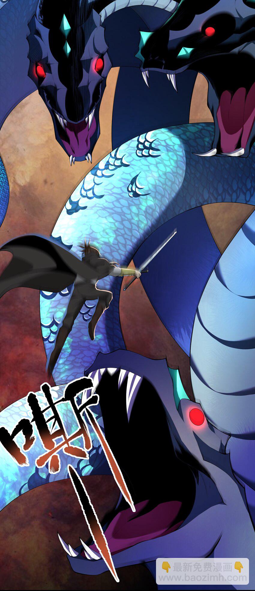 038 海德拉(1/2)-第38话