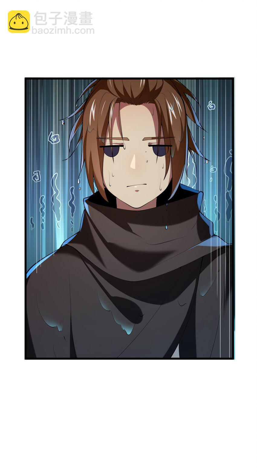 040 趾高气扬(1/2)-第40话