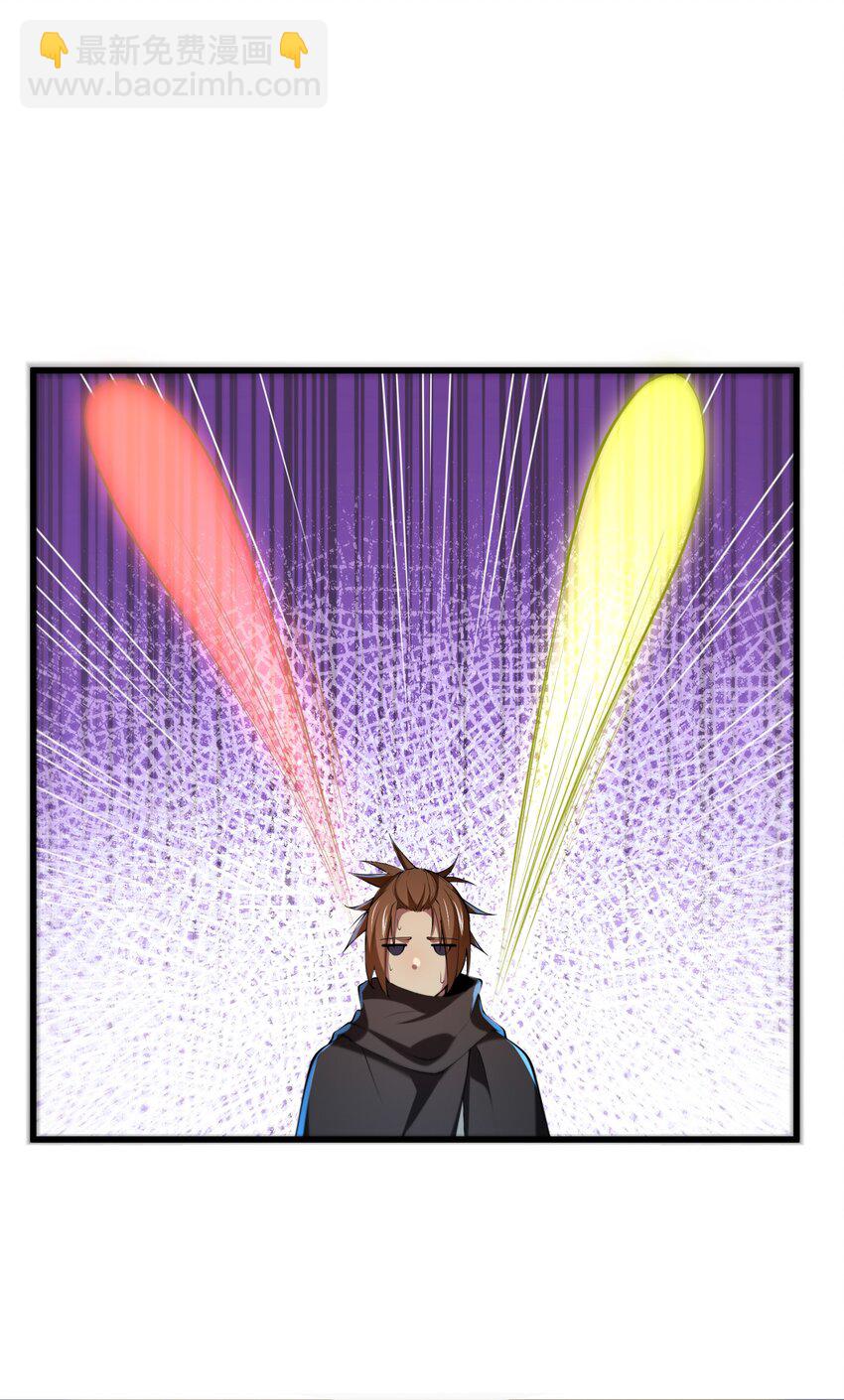 040 趾高气扬(1/2)-第40话