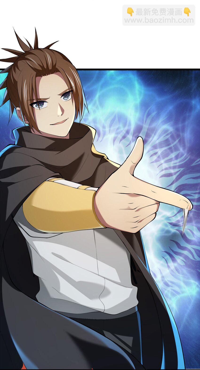 040 趾高气扬(1/2)-第40话