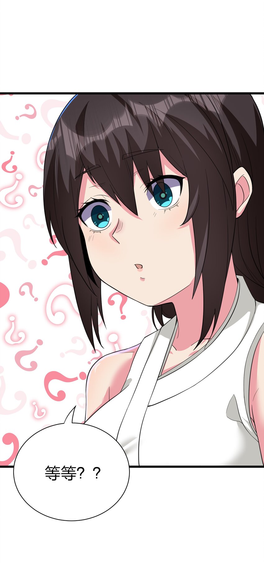 042 缔结契约(1/2)-第42话