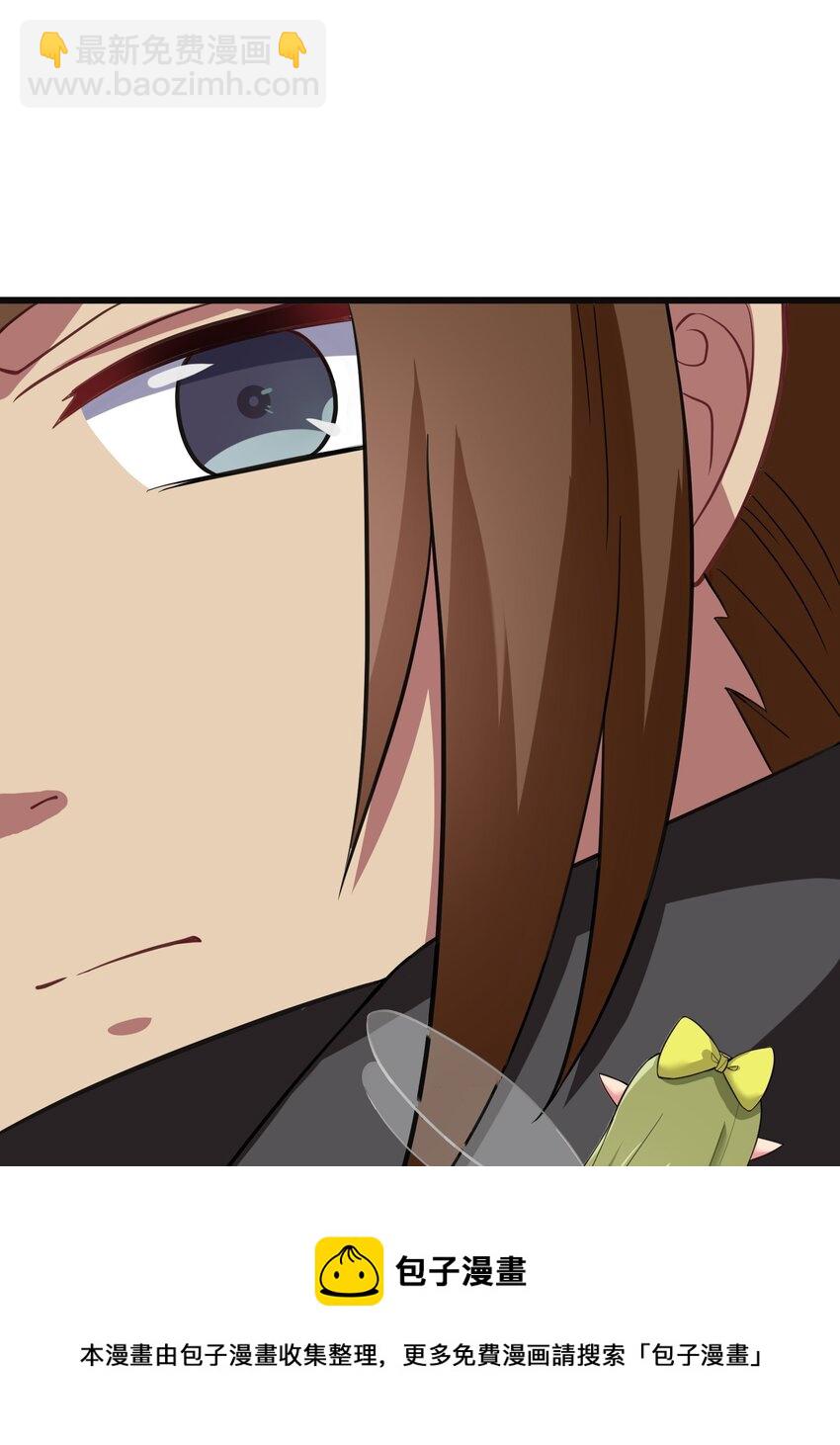 042 缔结契约(1/2)-第42话