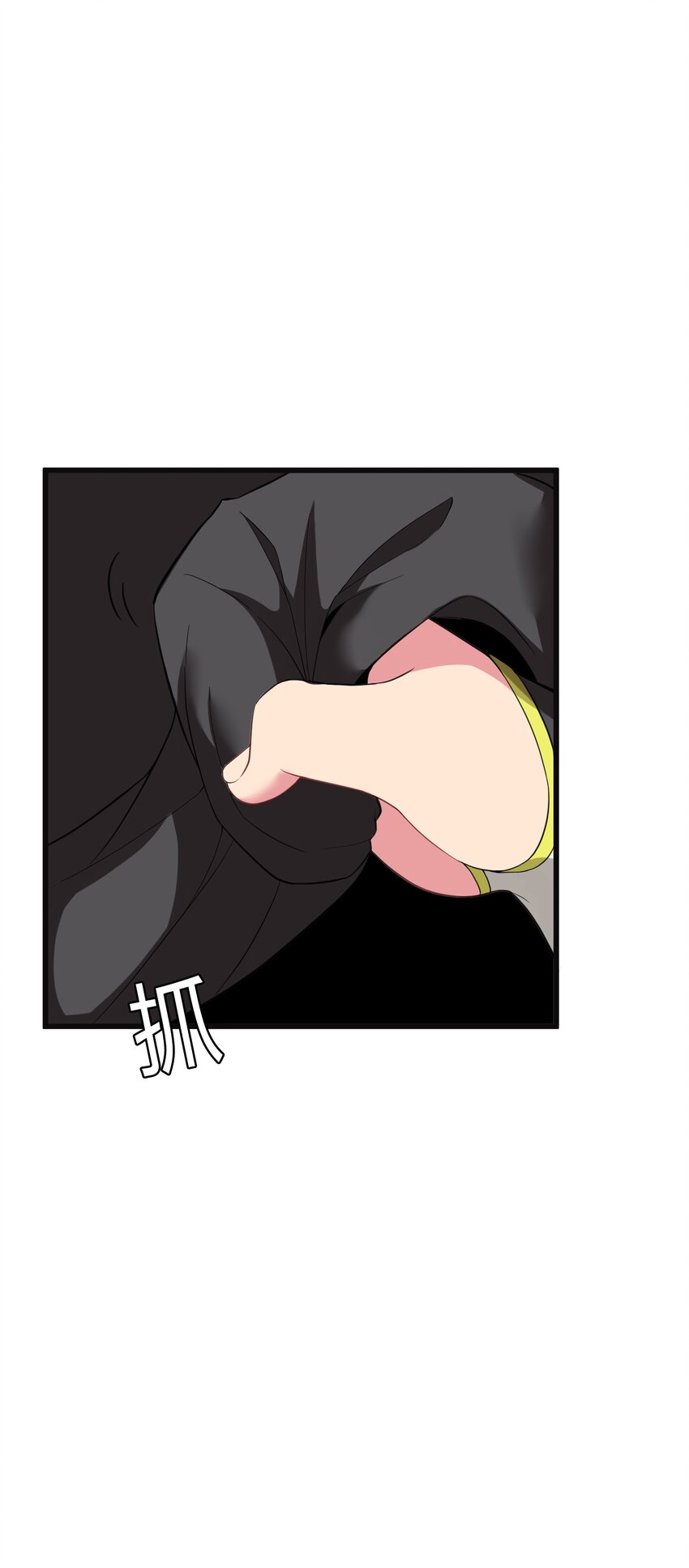 042 缔结契约(1/2)-第42话