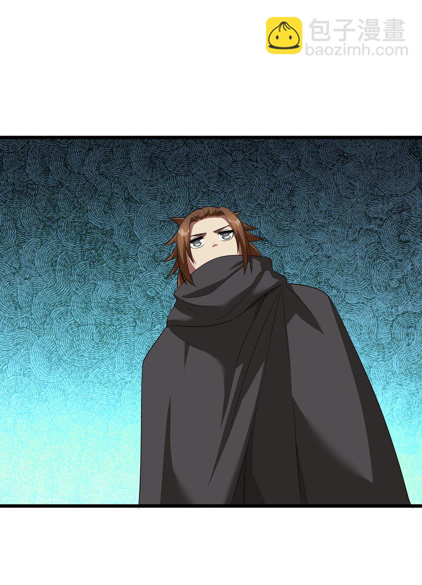 045 花之精灵(1/2)-第44话