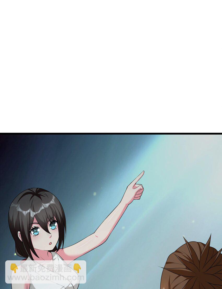 045 花之精灵(1/2)-第44话