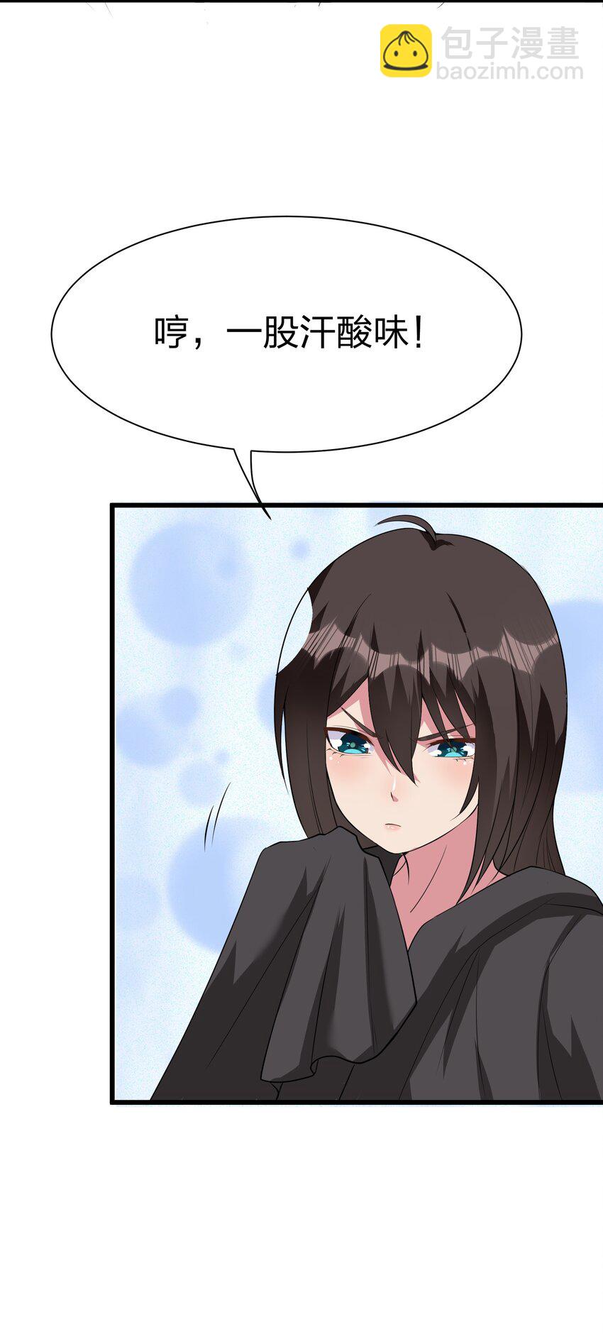 045 花之精灵(1/2)-第44话