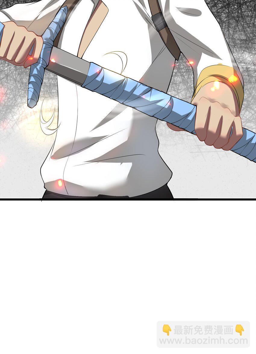 045 花之精灵(1/2)-第44话