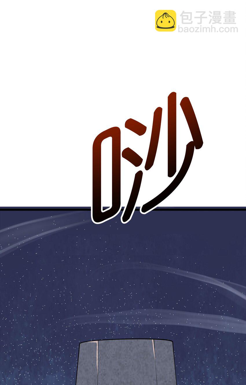 045 花之精灵(1/2)-第44话