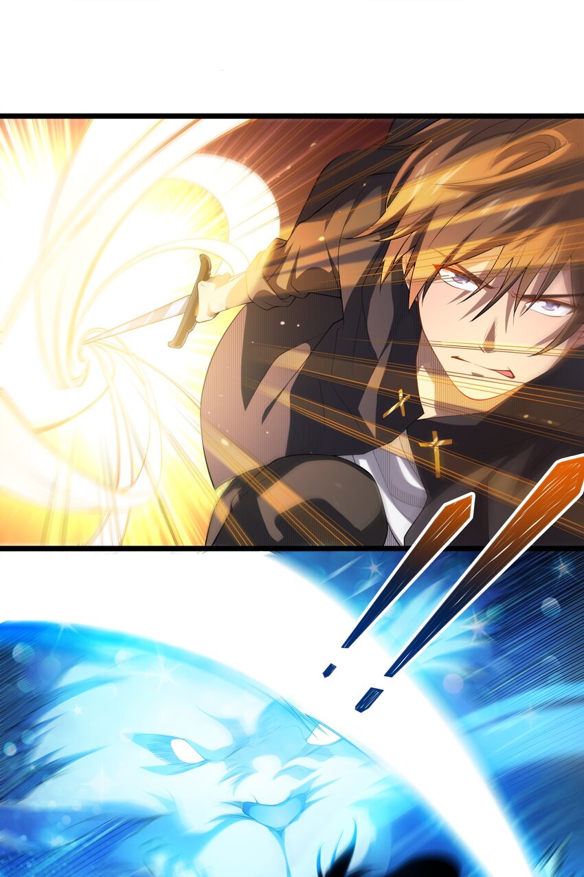 006 尤弥尔神教(1/2)-第6话