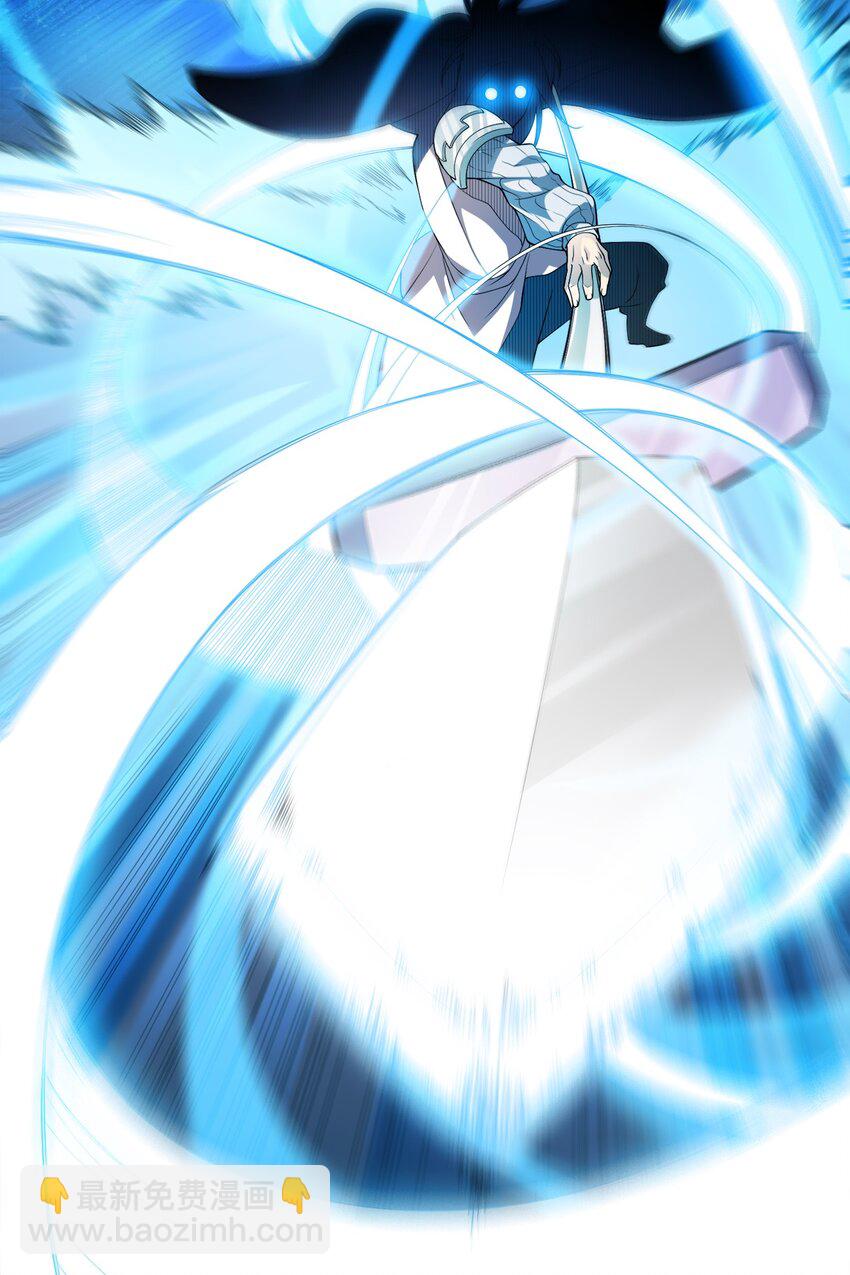 006 尤弥尔神教(1/2)-第6话