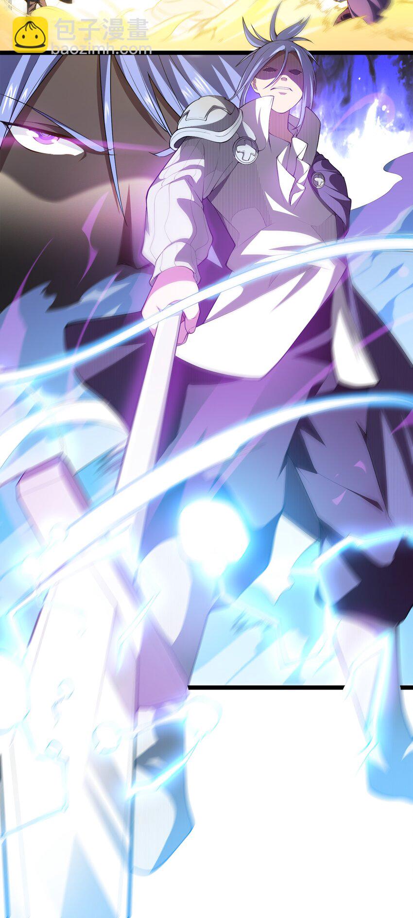 006 尤弥尔神教(1/2)-第6话