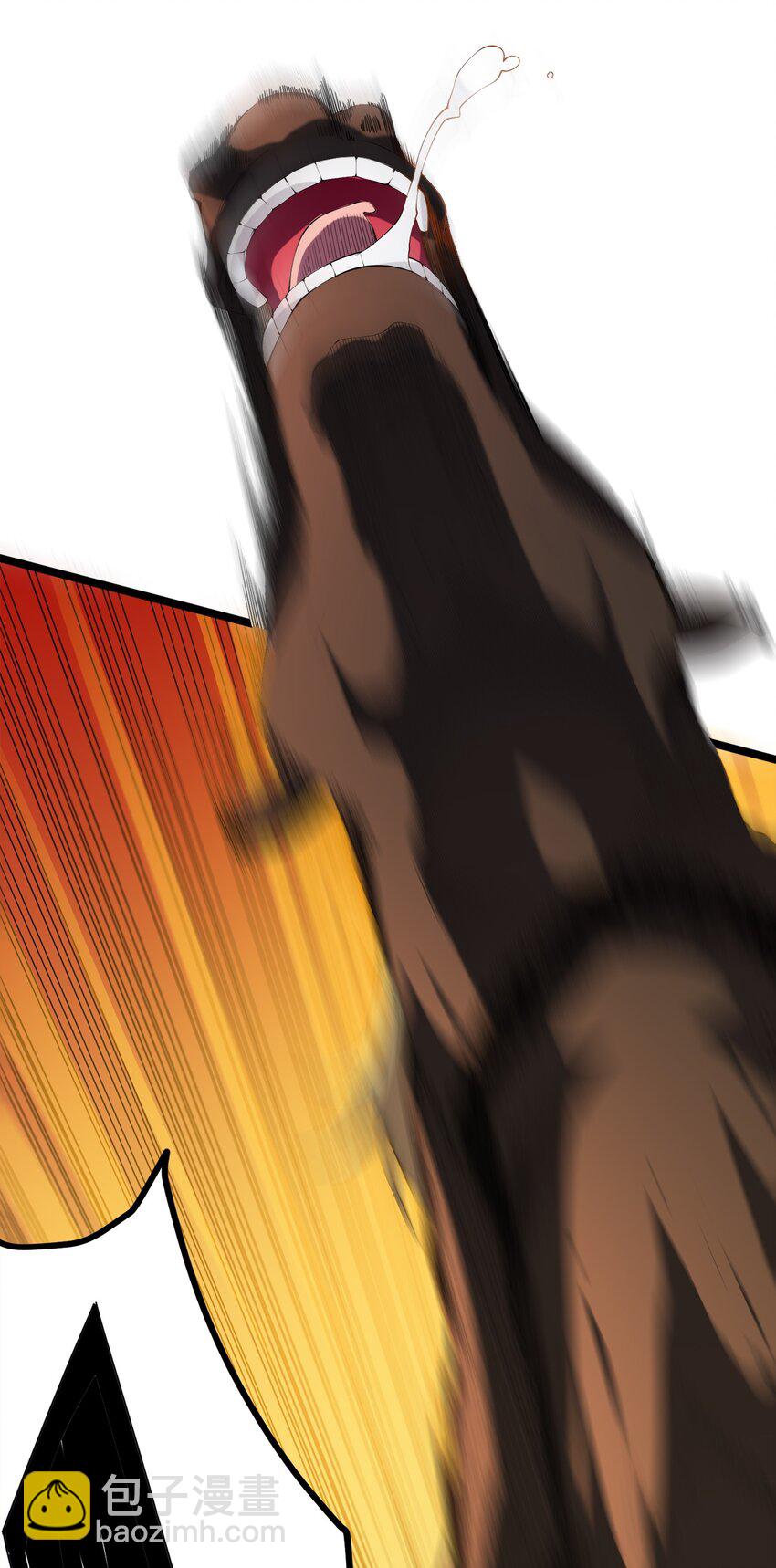 010 委托任务-第10话