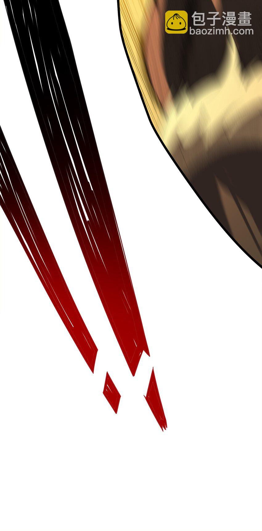 010 委托任务-第10话