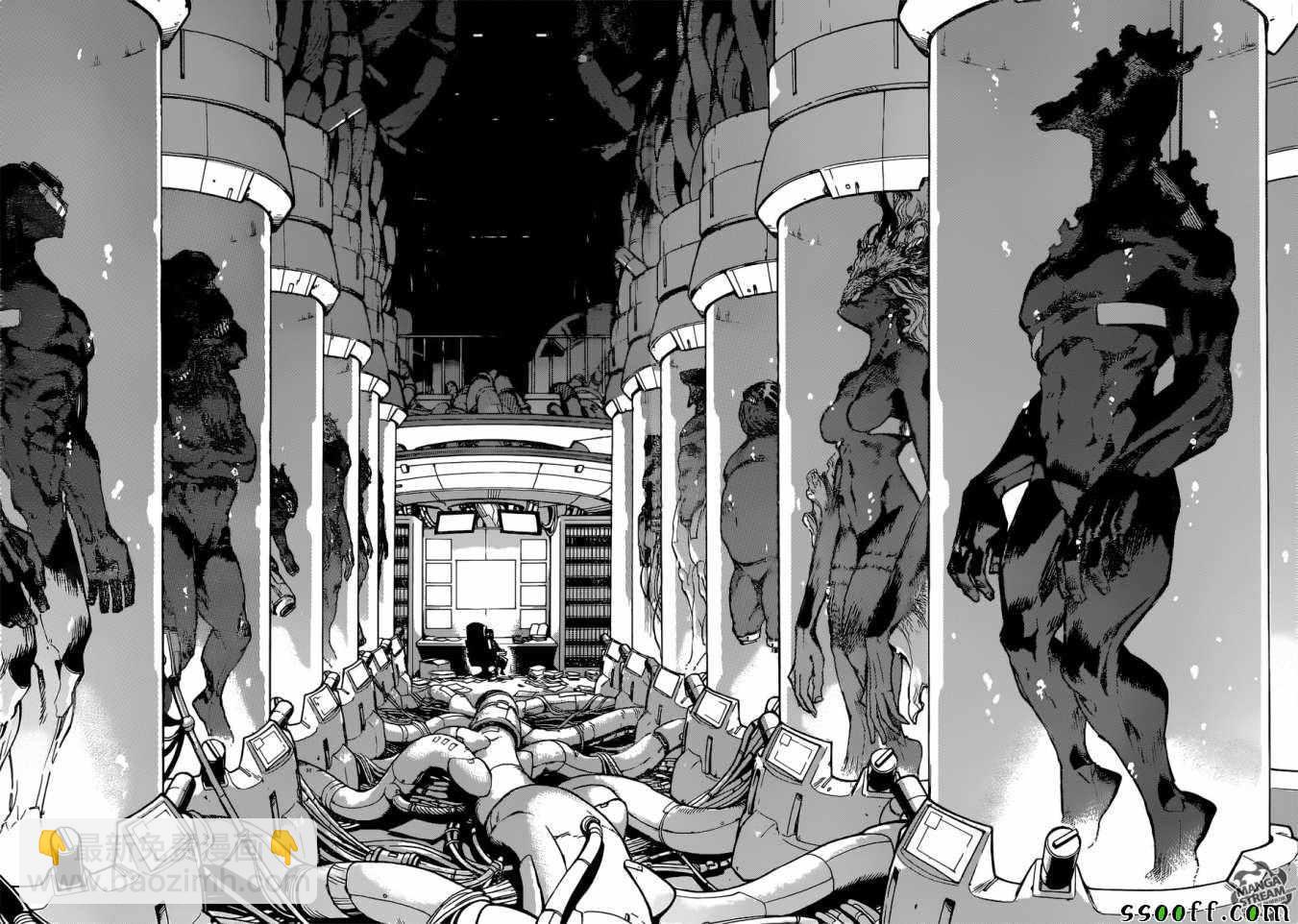 我的英雄學園 - 第221話 - 3