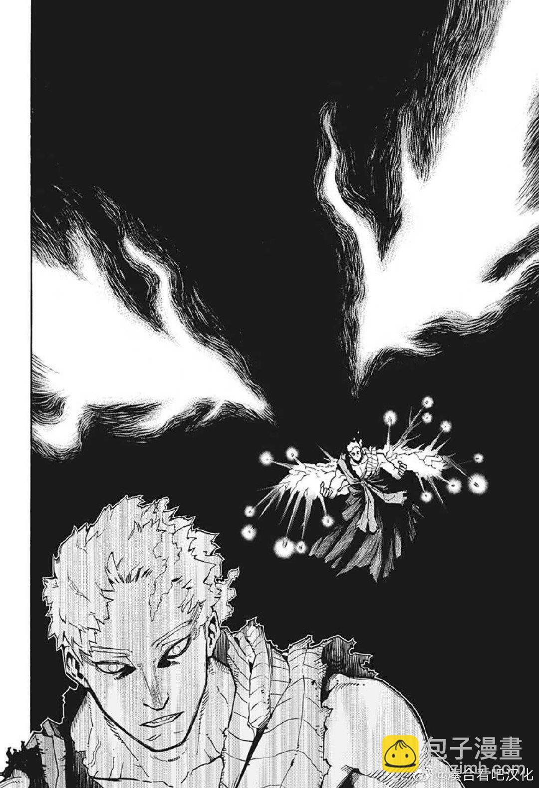 我的英雄學園 - 第381話 暗 - 1