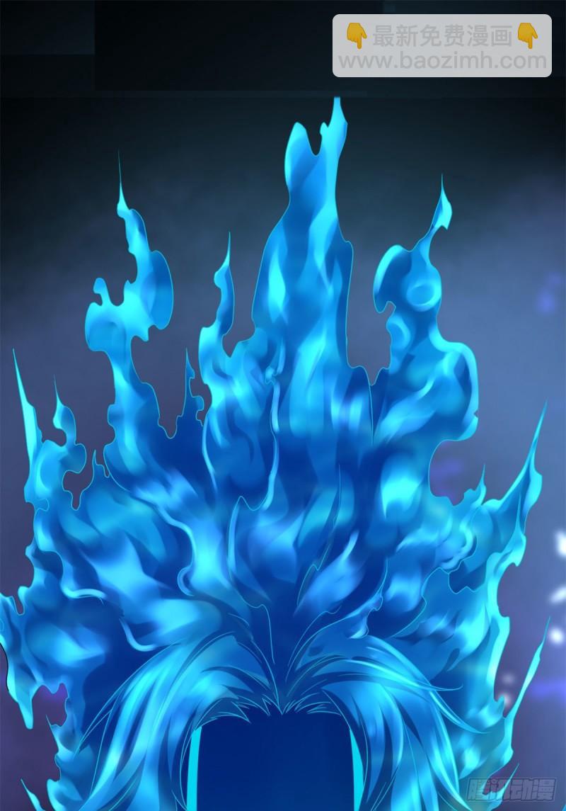 我的影子會掛機 - 100 父親的真正實力(2/2) - 1