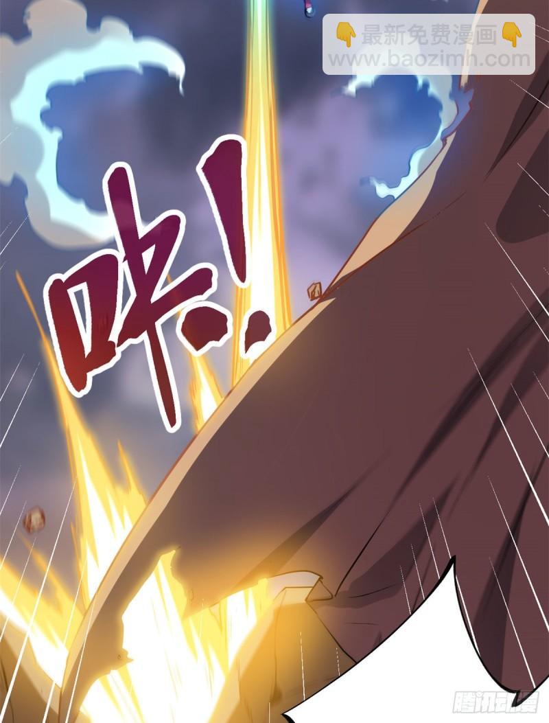 我的影子會掛機 - 116 強悍的女王 - 5