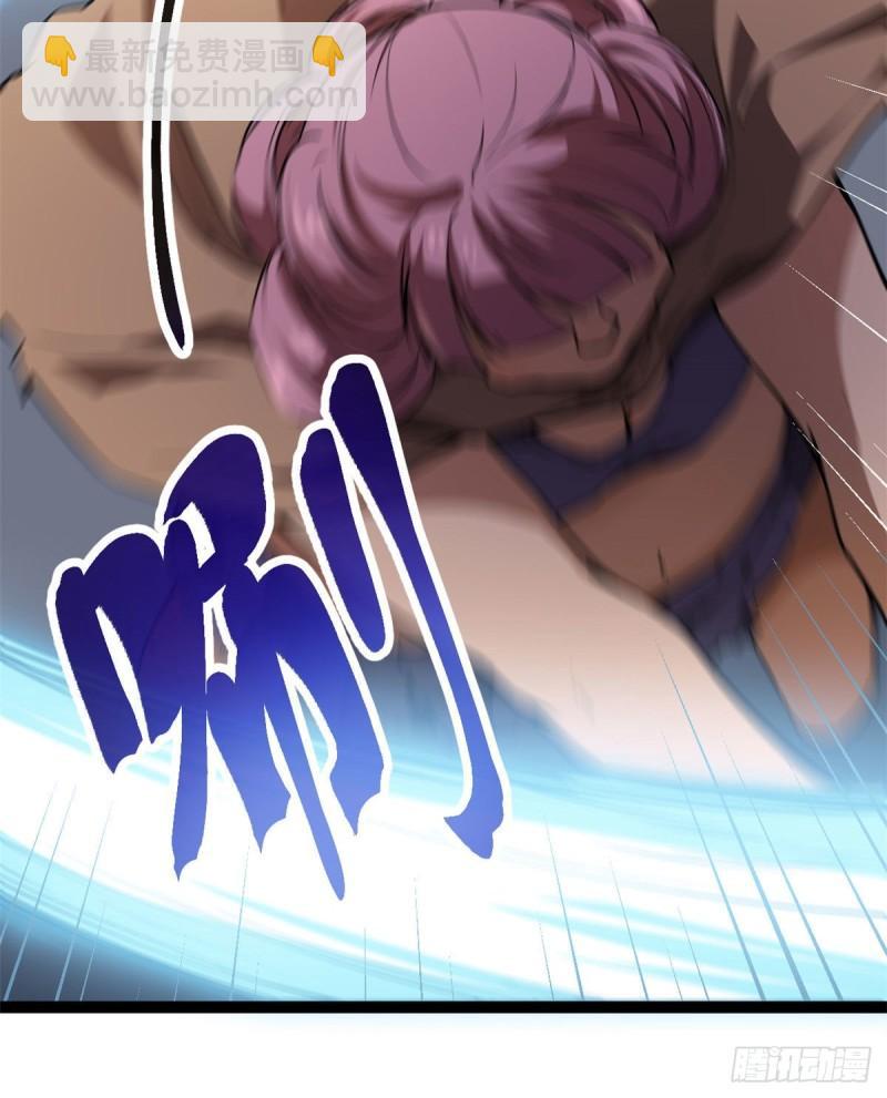 我的影子會掛機 - 116 強悍的女王 - 7