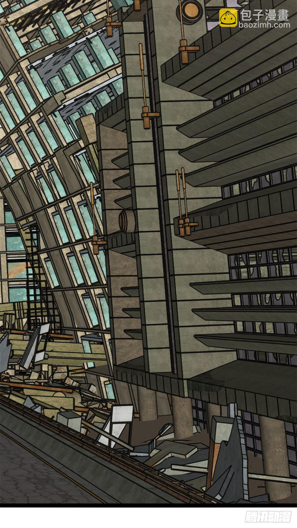 我的影子會掛機 - 12 輕視與嘲諷(2/2) - 2