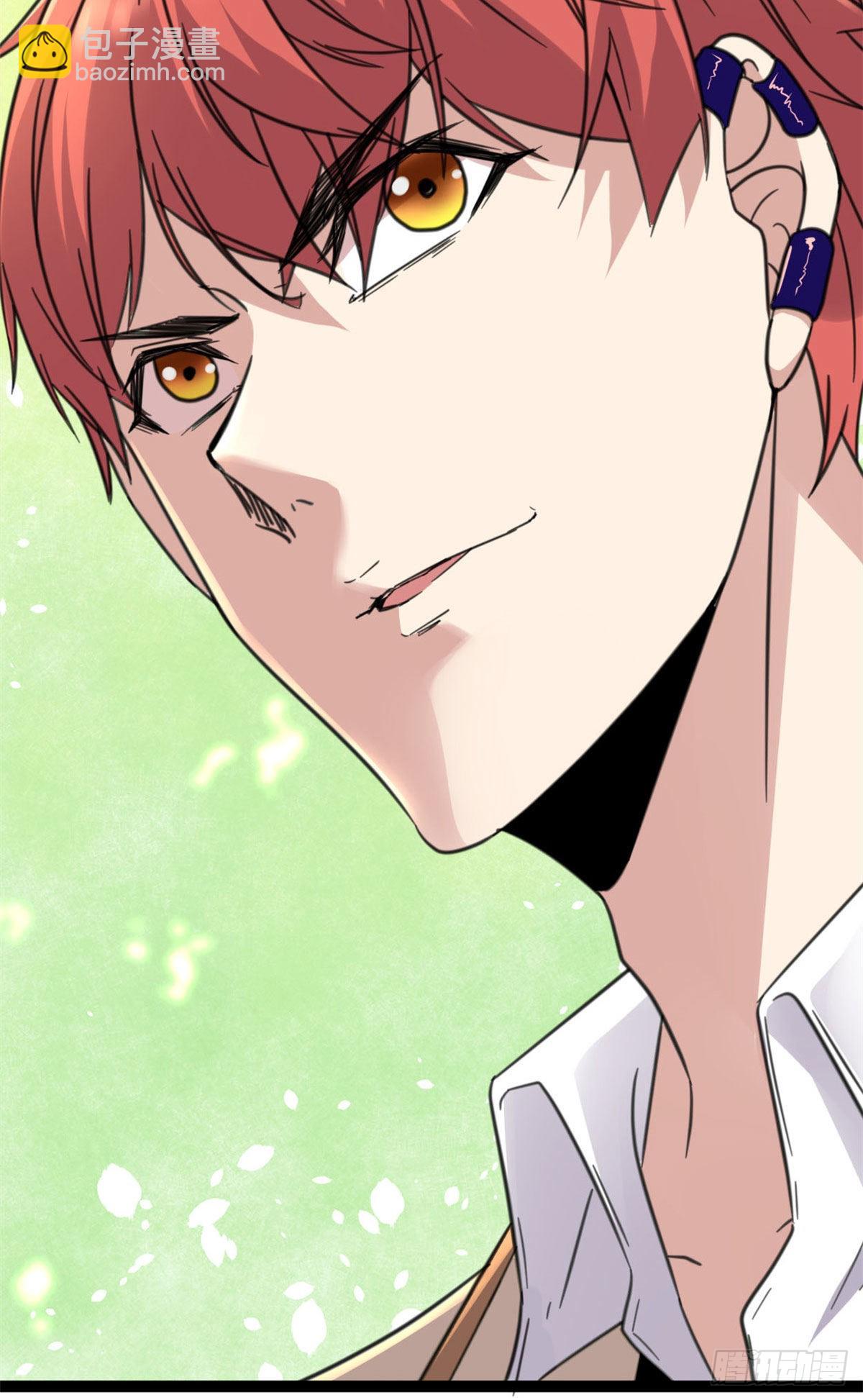 我的影子會掛機 - 12 輕視與嘲諷(2/2) - 2