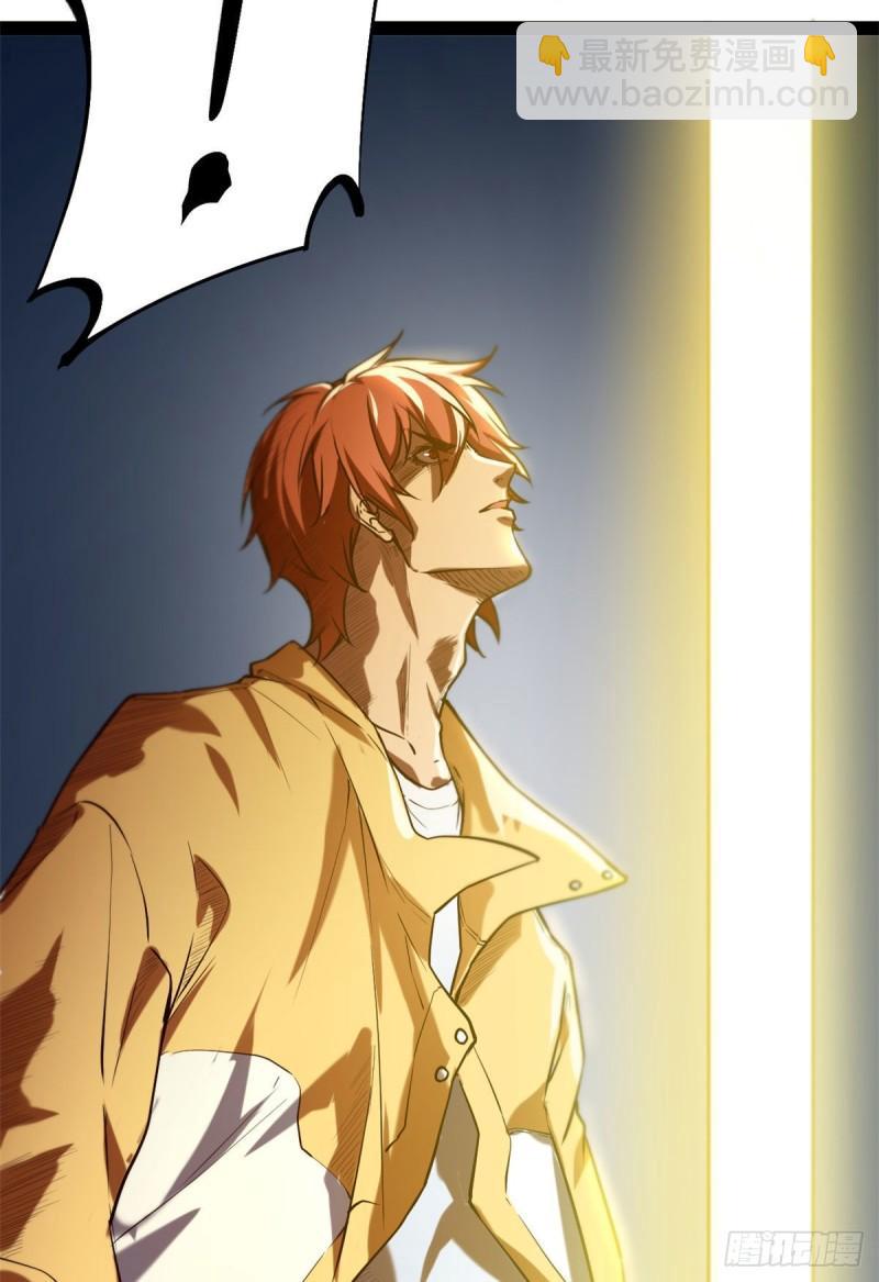 我的影子會掛機 - 124 守護者之死(2/2) - 1